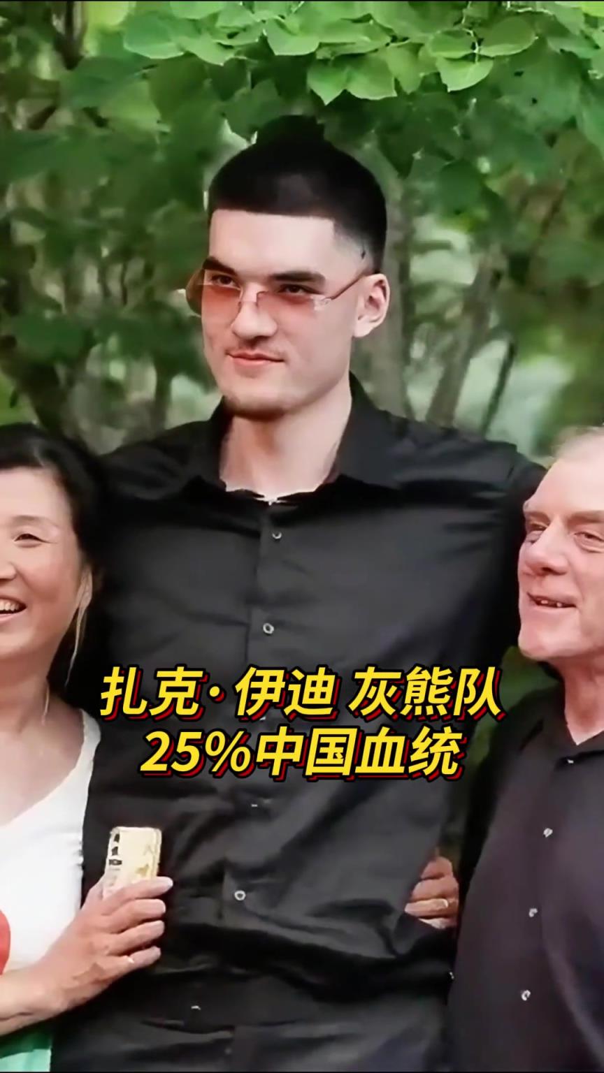 盤點現役NBA亞裔球員：菲律賓3將上榜 越南裔2人 埃迪在列