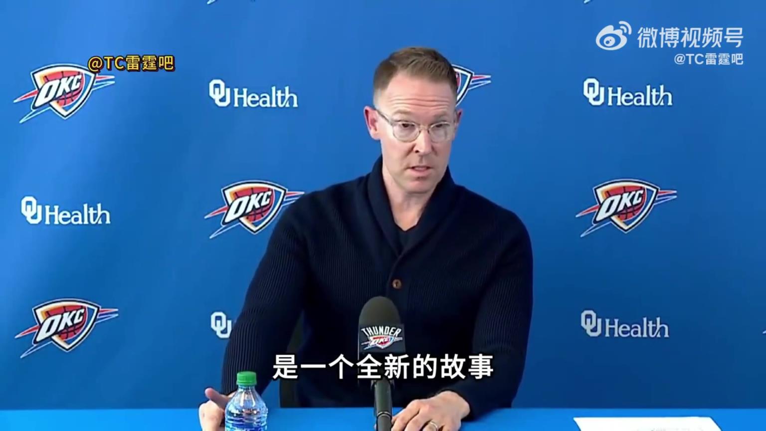 雷霆經理普雷斯蒂：交易威少的那個夜晚，我發現SGA獨自一人在球館里加練到深夜